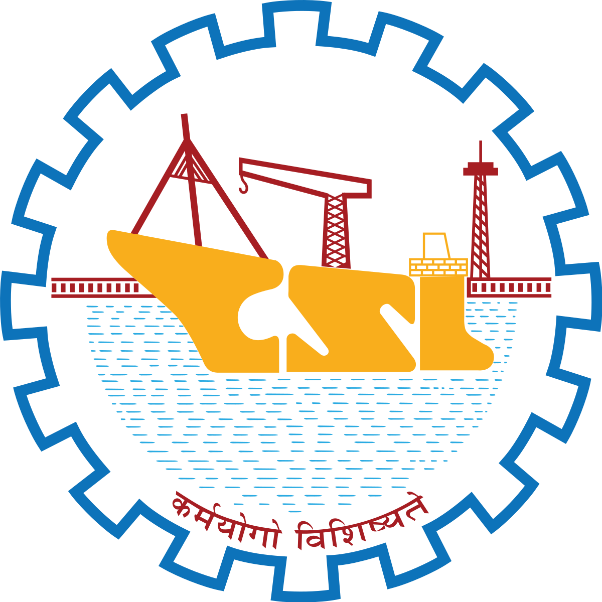 Cochin_Shipyard_SVG_Logo.svg